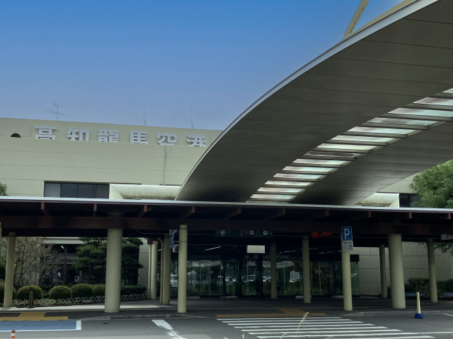 高知龍馬空港の画像